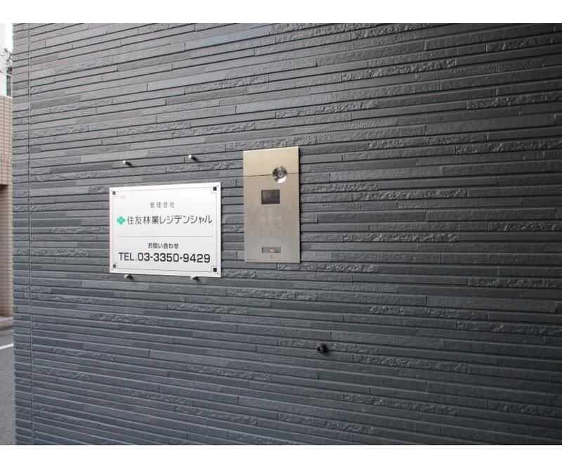 セキュリティ　セキュリティ安心のオートロック☆