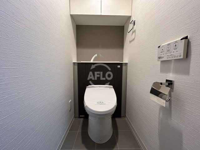 トイレ　ウィズなんば　温水洗浄便座