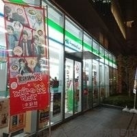 コンビニ　ファミリーマート　堂島浜一丁目店（コンビニ）まで486m