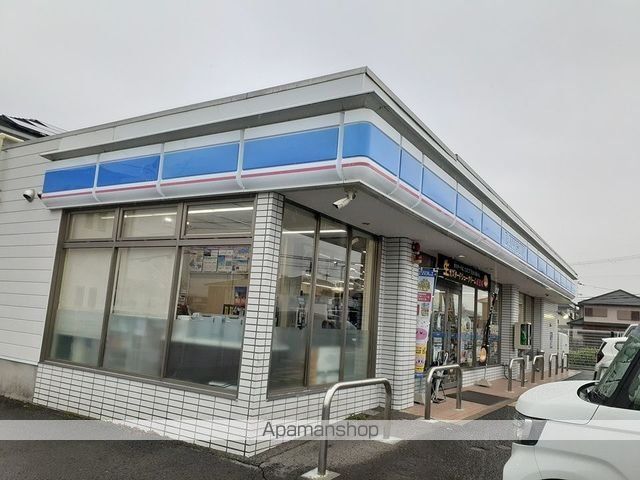 コンビニ　ローソン様（コンビニ）まで1700m