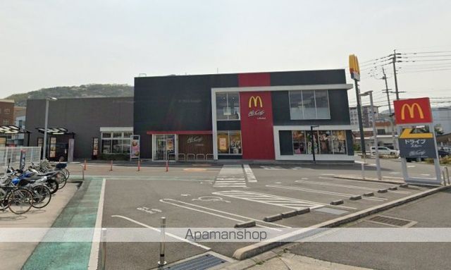 飲食店　マクドナルド香西店（飲食店）まで404m