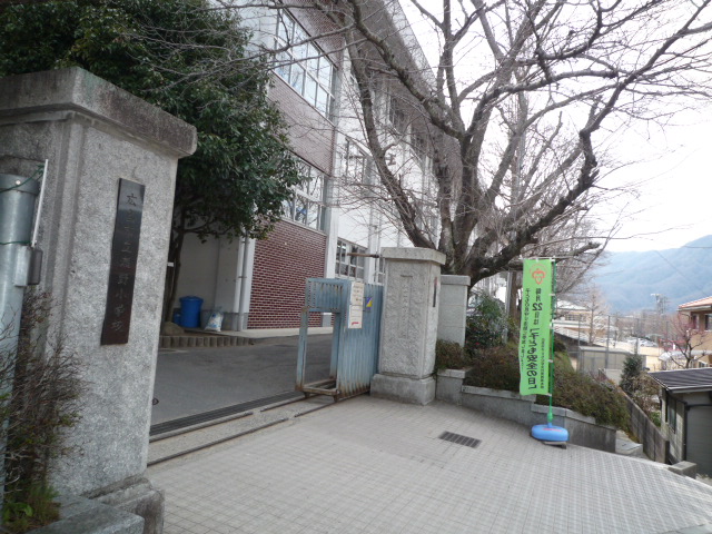 小学校　広島市立瀬野小学校（小学校）まで600m