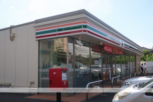 コンビニ　セブンイレブン（コンビニ）まで43m