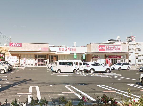 スーパー　マックスバリュ橘通西店（スーパー）まで404m