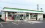 コンビニ　ファミリーマート 斐川富村店（コンビニ）まで1930m