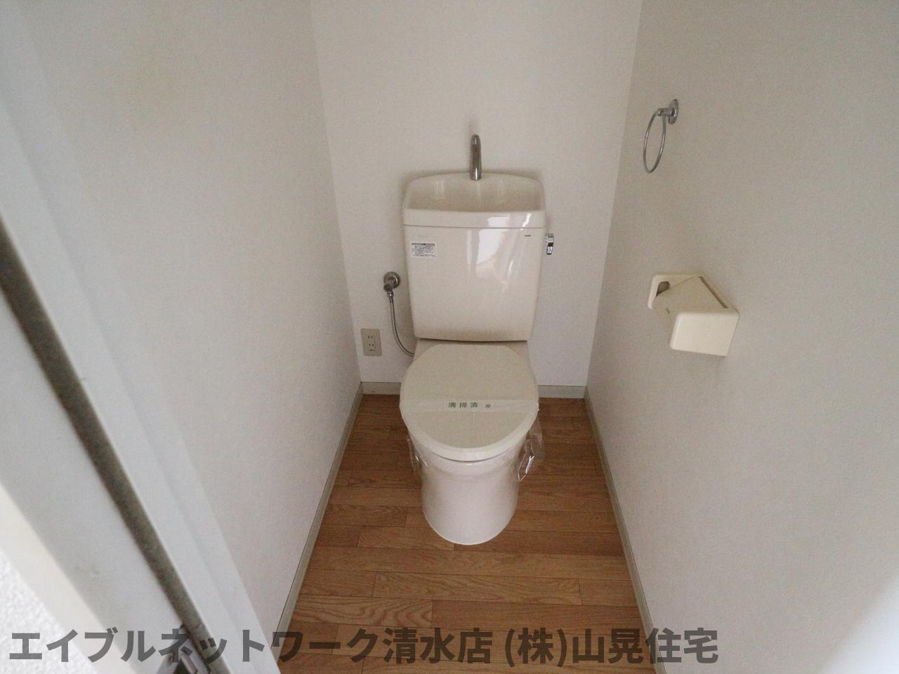 トイレ　トイレです