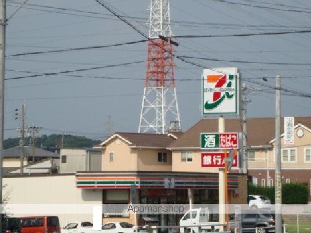 コンビニ　セブンイレブン（コンビニ）まで253m
