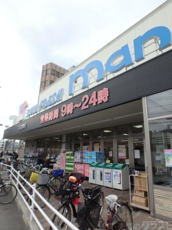 スーパー　万代　桃谷駅前店（スーパー）まで515m