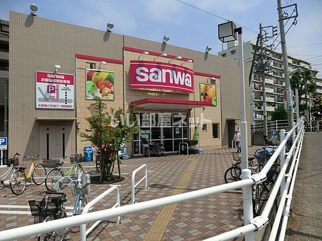 スーパー　三和 東林間西口店（スーパー）まで179m
