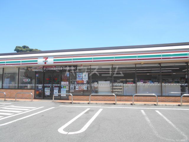 コンビニ　セブンイレブン 八王子横川東店（コンビニ）まで627m