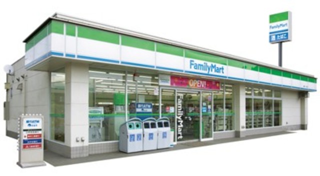 コンビニ　ファミリーマート西新オレンジ通り店（コンビニ）まで249m