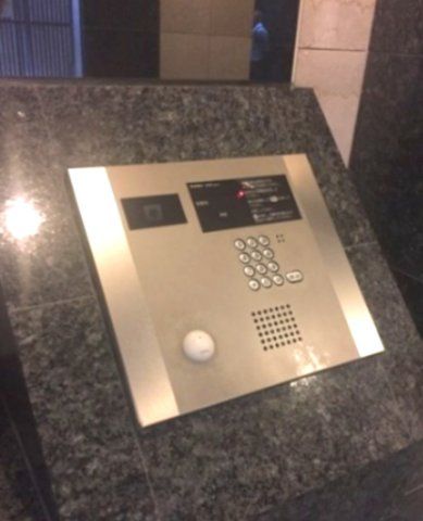 セキュリティ　☆安心安全なセキュリティ☆