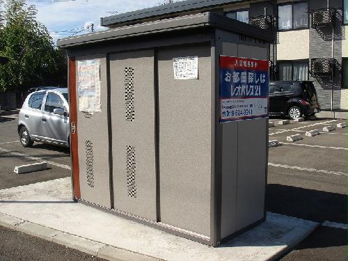 その他共有部分　ゴミ庫