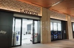 コンビニ　ローソン 東京ポートシティ竹芝店（コンビニ）まで565m