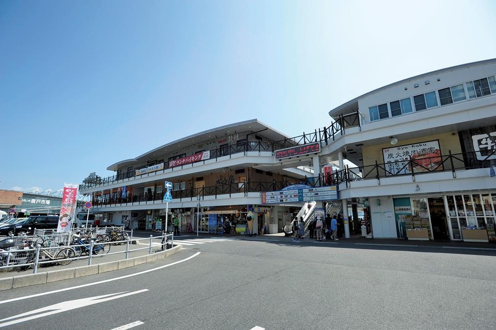 ショッピングセンター　カモンワーフ（ショッピングセンター）まで318m