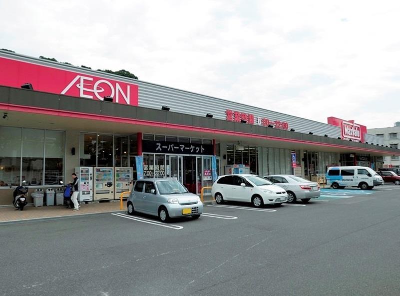 スーパー　マックスバリュ宮田町店（スーパー）まで527m