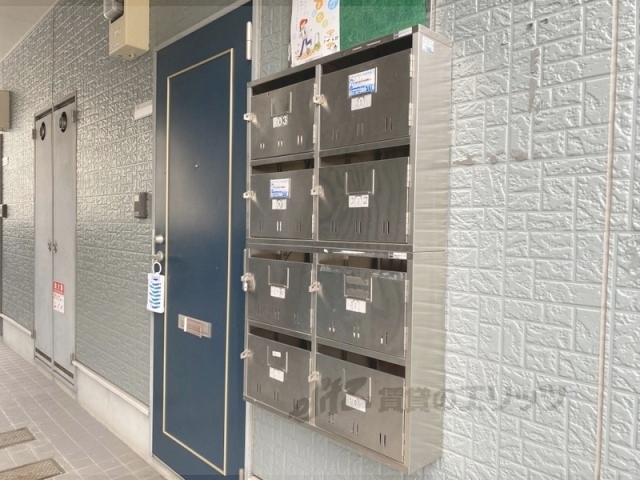 その他共有部分　集合ポスト