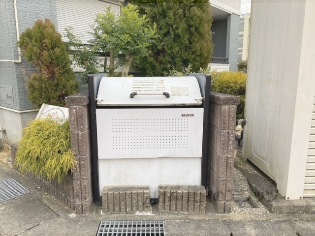 その他　ゴミ置き場