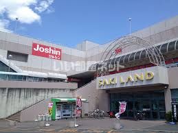 ショッピングセンター　咲ランドショッピングセンター（ショッピングセンター）まで540m