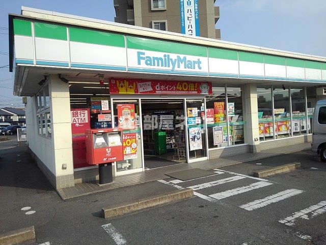 コンビニ　ファミリーマート 東櫛原店（コンビニ）まで455m