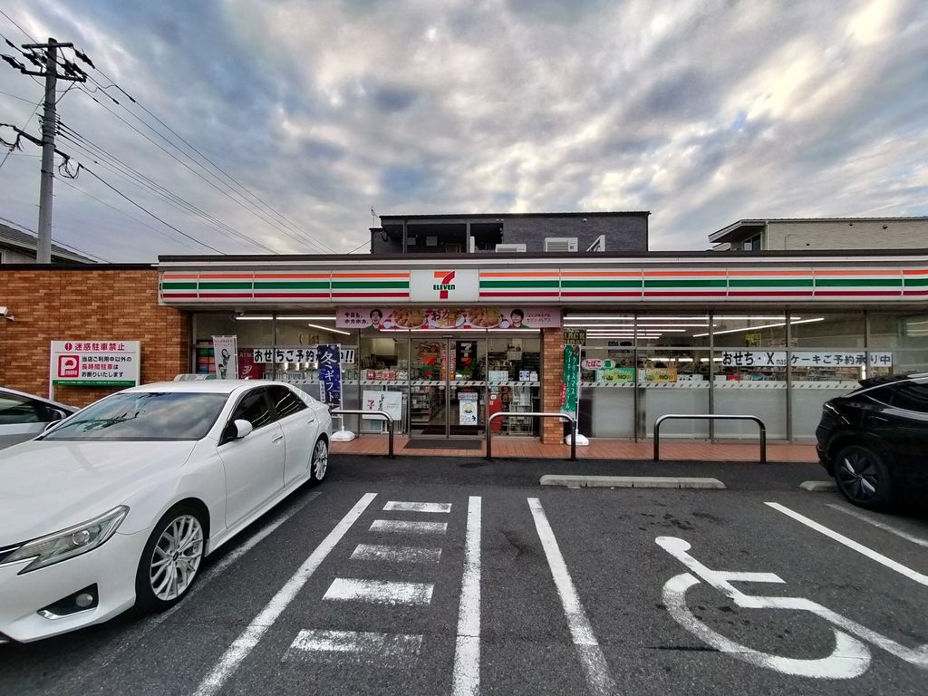 コンビニ　セブン-イレブン 小倉貴船町店（コンビニ）まで260m