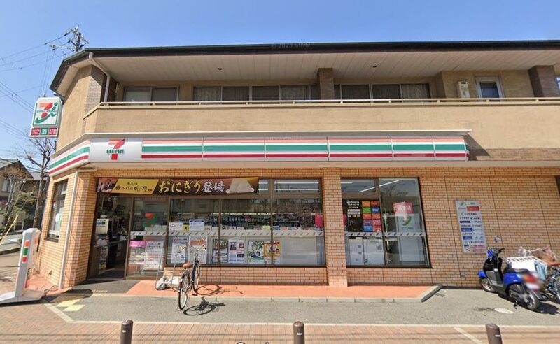 コンビニ　セブンイレブン 西宮夙川店（コンビニ）まで547m