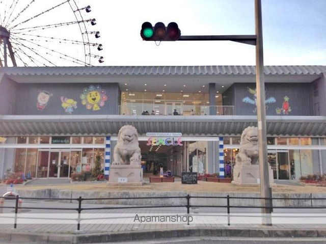 ショッピングセンター　シークル（ショッピングセンター）まで1000m