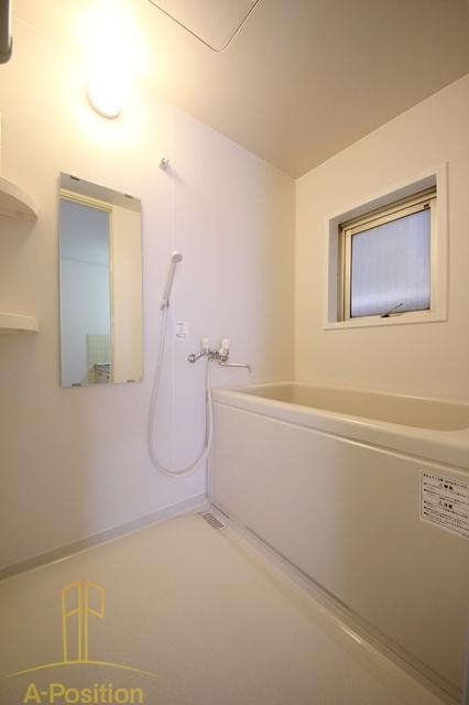 バス・シャワールーム　桜マンション