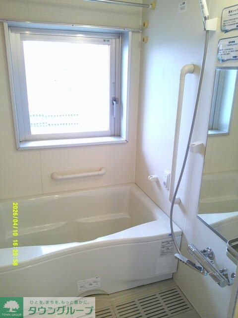 バス・シャワールーム　【初期費用分割・クレカ対応】一都三県のお部屋探しは2025…