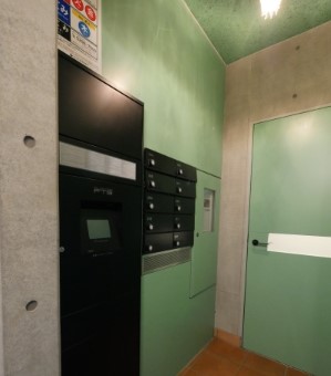 その他共有部分　共有部