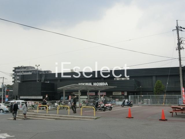 ホームセンター　ジョイフル本田八千代店（ホームセンター）まで370m