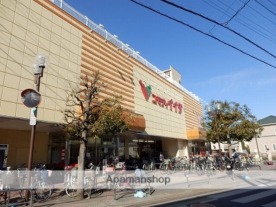 スーパー　コモディイイダ上福岡店（スーパー）まで750m
