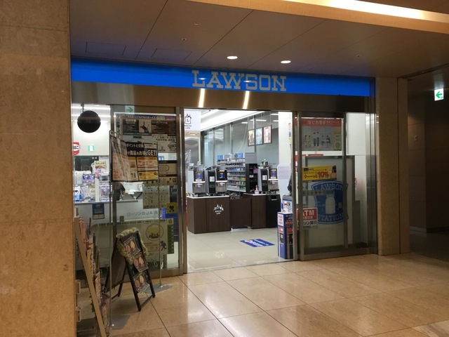 コンビニ　ローソンJA共済ビル店（コンビニ）まで224m