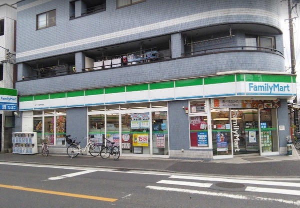 コンビニ　ファミリーマートますや古市場店（コンビニ）まで459m