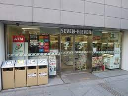 コンビニ　セブンイレブン 赤坂Kタワー店（コンビニ）まで299m
