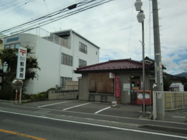 郵便局　松本松島簡易郵便局（郵便局）まで540m