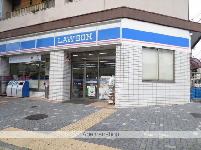 コンビニ　ローソン（コンビニ）まで400m