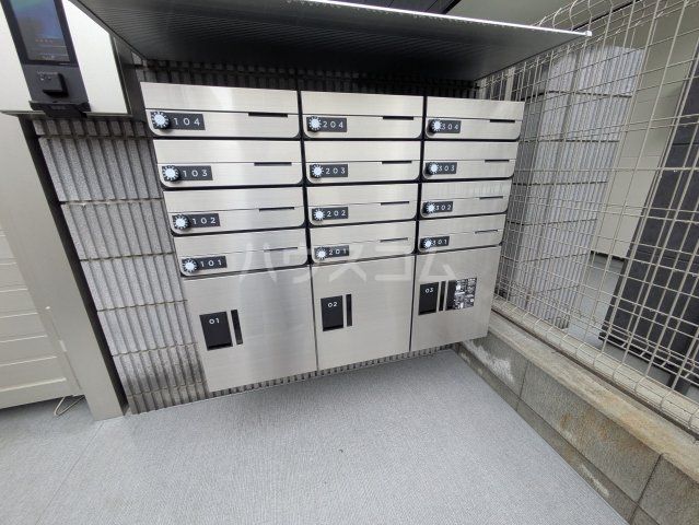 その他共有部分
