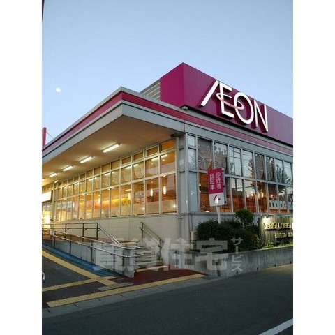 スーパー　マックスバリュ　徳川明倫店（スーパー）まで499m