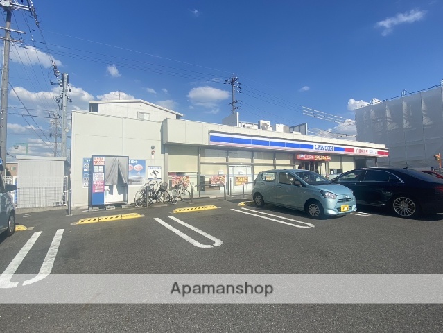 コンビニ　ローソン南区芝町店（コンビニ）まで541m
