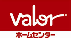 ホームセンター　ホームセンターバロー名港店 資材センター（ホームセンター）まで511m