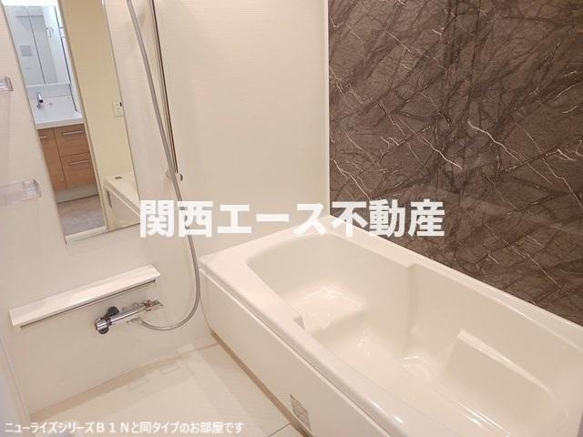 バス・シャワールーム　同一商品