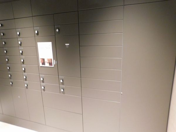 その他設備　宅配ボックス