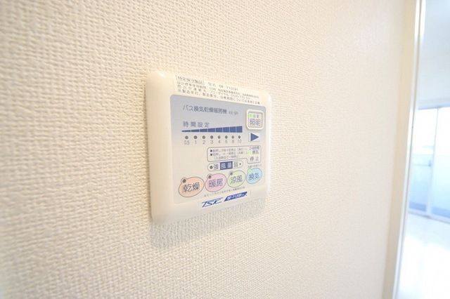 その他　★浴室乾燥★