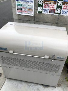 その他共有部分　その他共用部分
