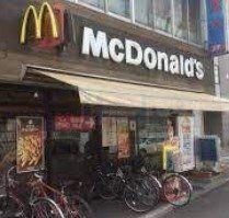 飲食店　マクドナルド平和台駅前店（飲食店）まで350m