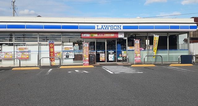 コンビニ　ローソン（コンビニ）まで400m