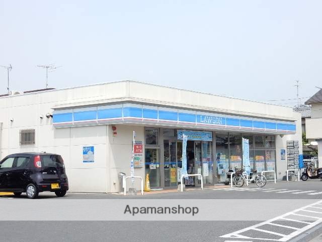 コンビニ　ローソン西崎１丁目店（コンビニ）まで400m