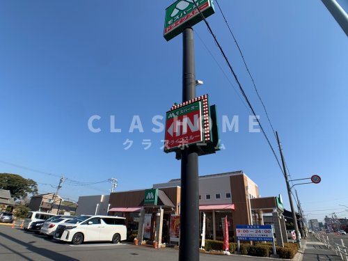 飲食店　モスバーガーR-155刈谷店（飲食店）まで241m