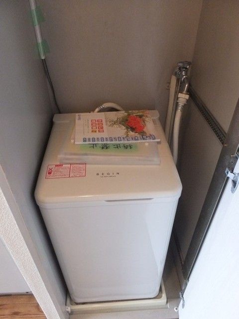 その他設備　洗濯機付